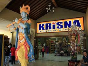 Krishna Bali